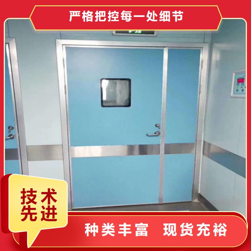 #拍片室铅门#可定制当地服务商