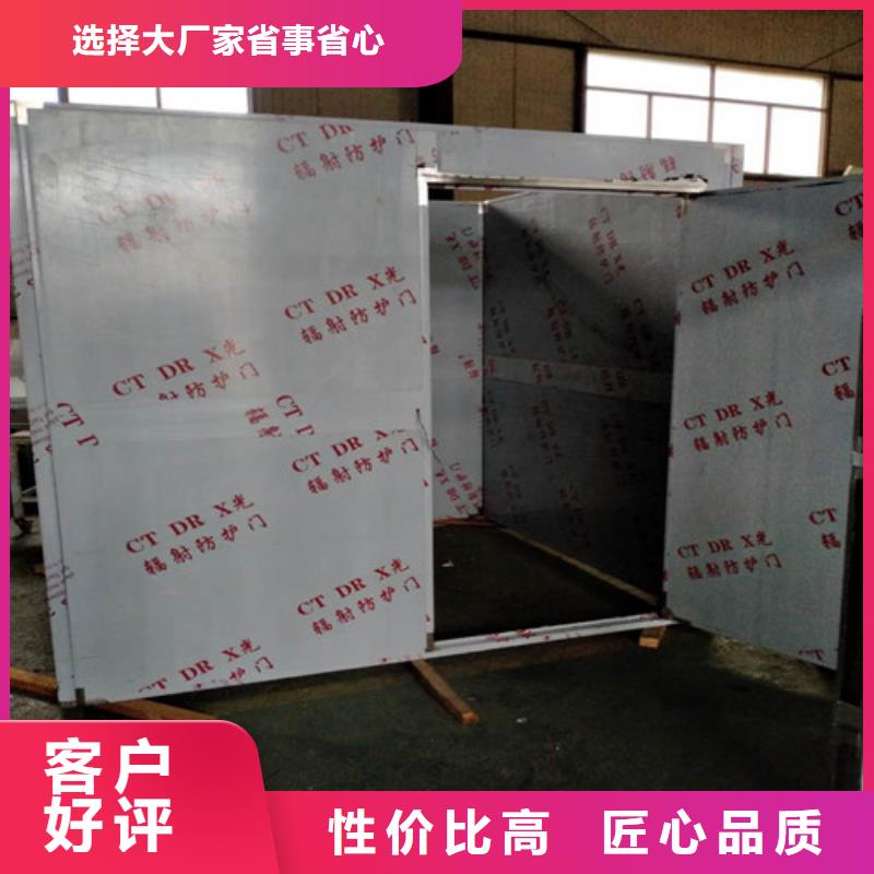 探伤房铅门-发货迅速价格实惠