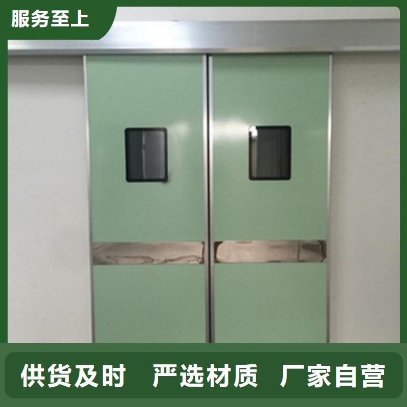 CT室防辐射铅门-高品质低价格本地制造商