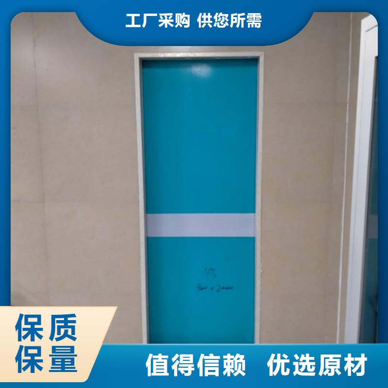 发货速度快的X光室铅门经销商经久耐用