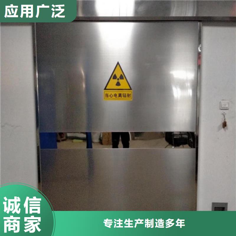 铅门全国施工查看详情真材实料诚信经营