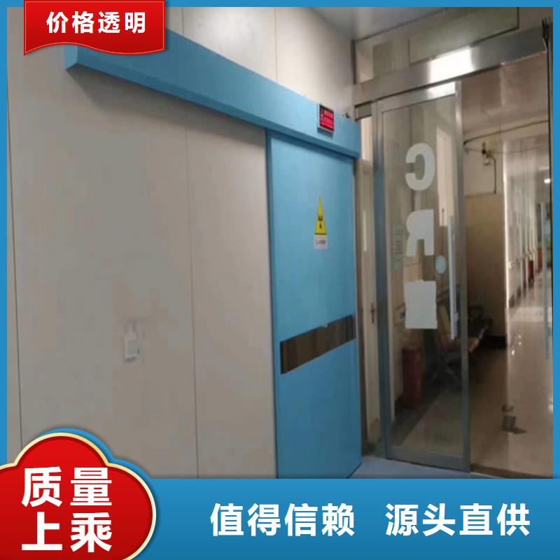 定制电动防护铅门质量检测