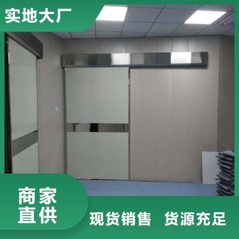 铅门防辐射备货充足当地品牌