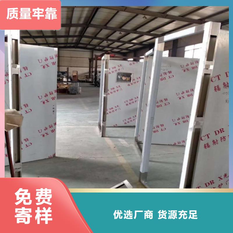 x光室防辐射铅门厂家现货充足工厂直销