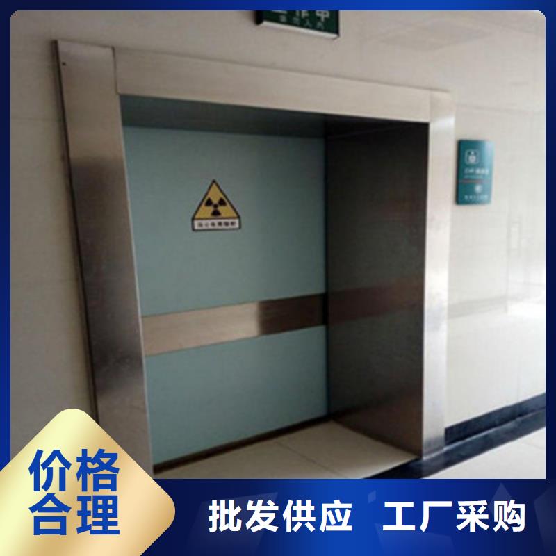 规格齐全的手术室脚踏感应铅门销售厂家标准工艺