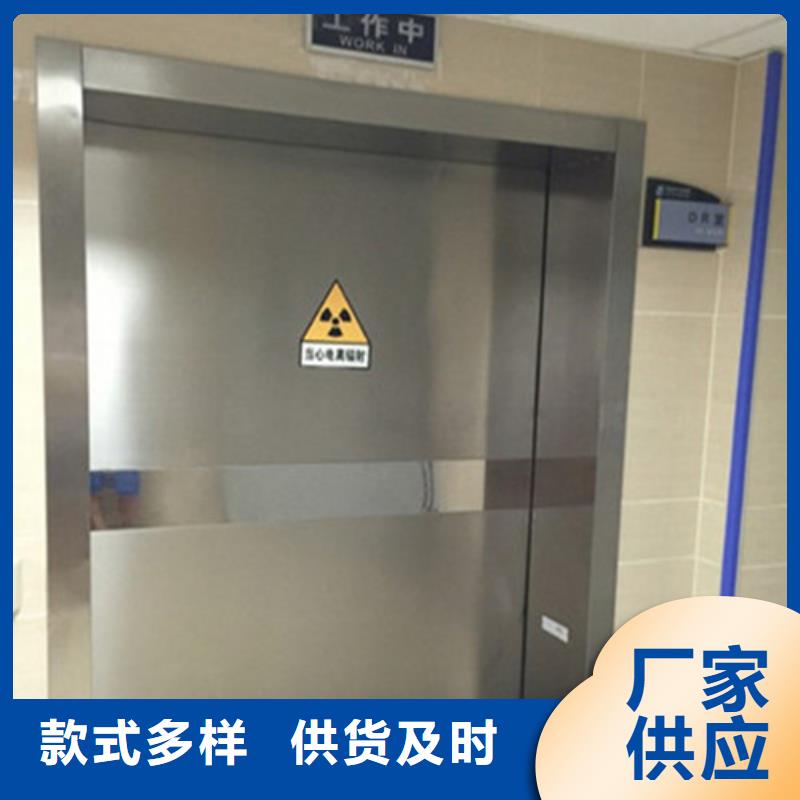 工业探伤铅门企业-价格合理同城厂家