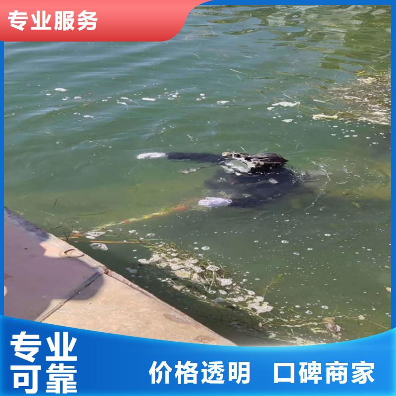 污水管道封堵公司欢迎您的访问本地生产商