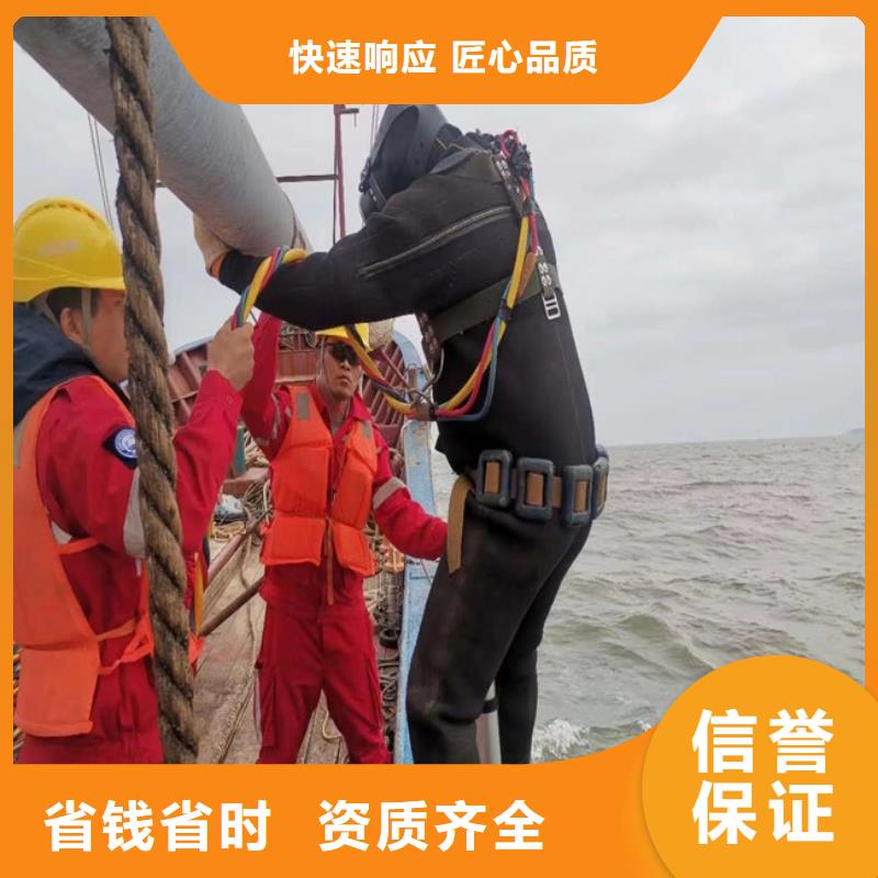 管道封堵公司24小时人工服务24小时为您服务