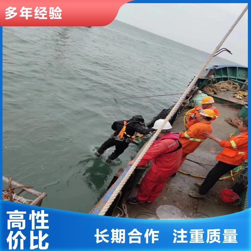 水下封堵公司-水下施工队值得信赖