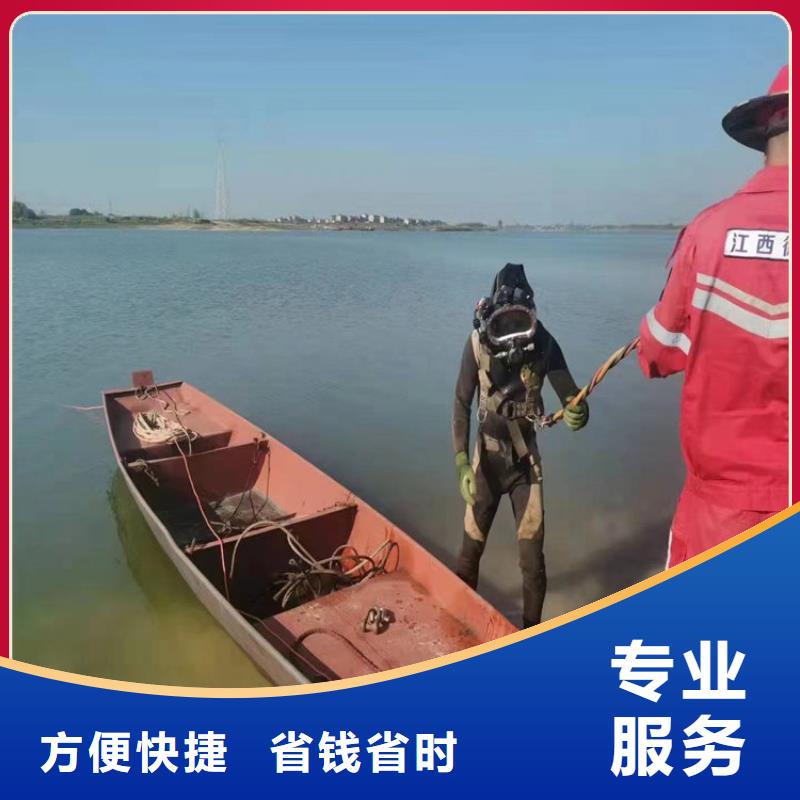 水下管道封堵公司-为您解决难题快捷