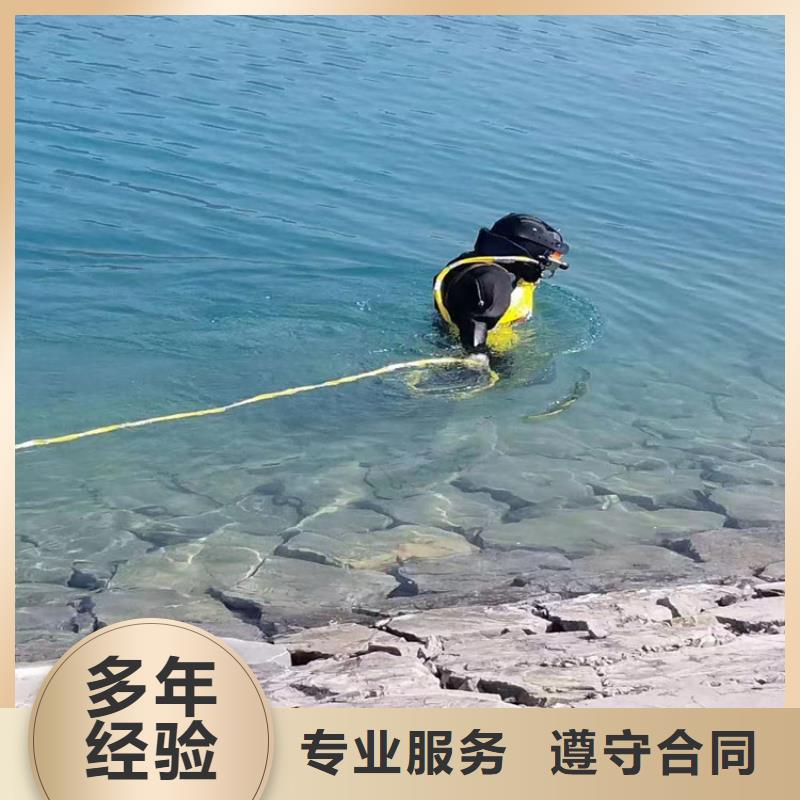 政管道封堵公司-本地潜水单位20252024专业的团队