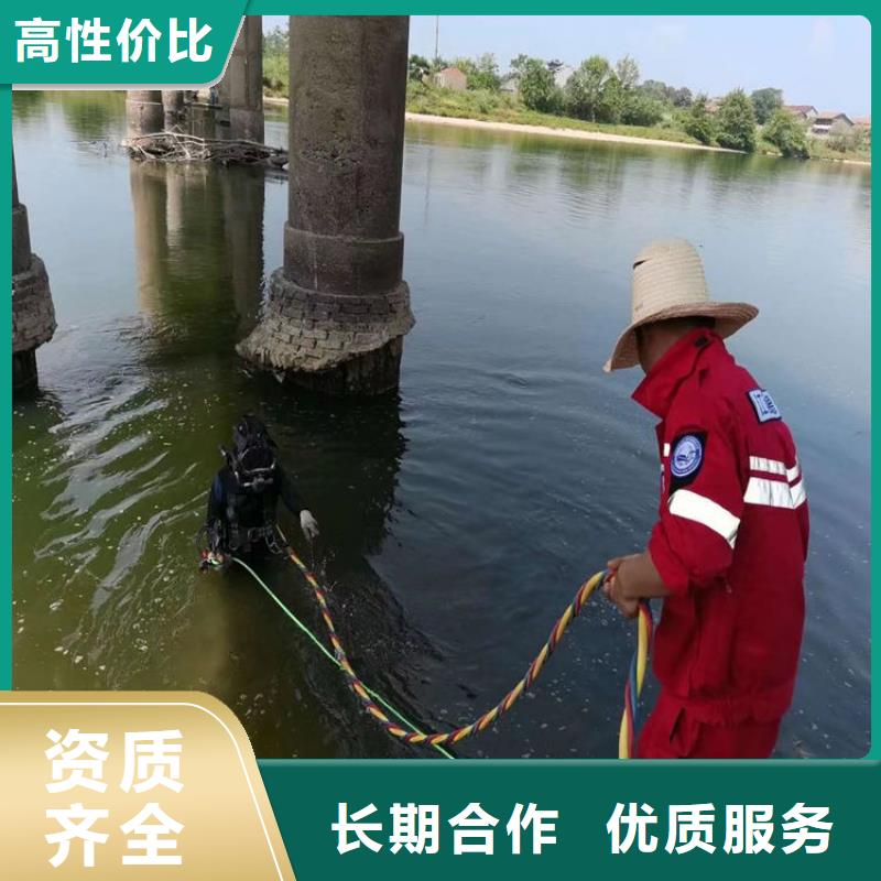 政管道封堵公司-水下施工队专业