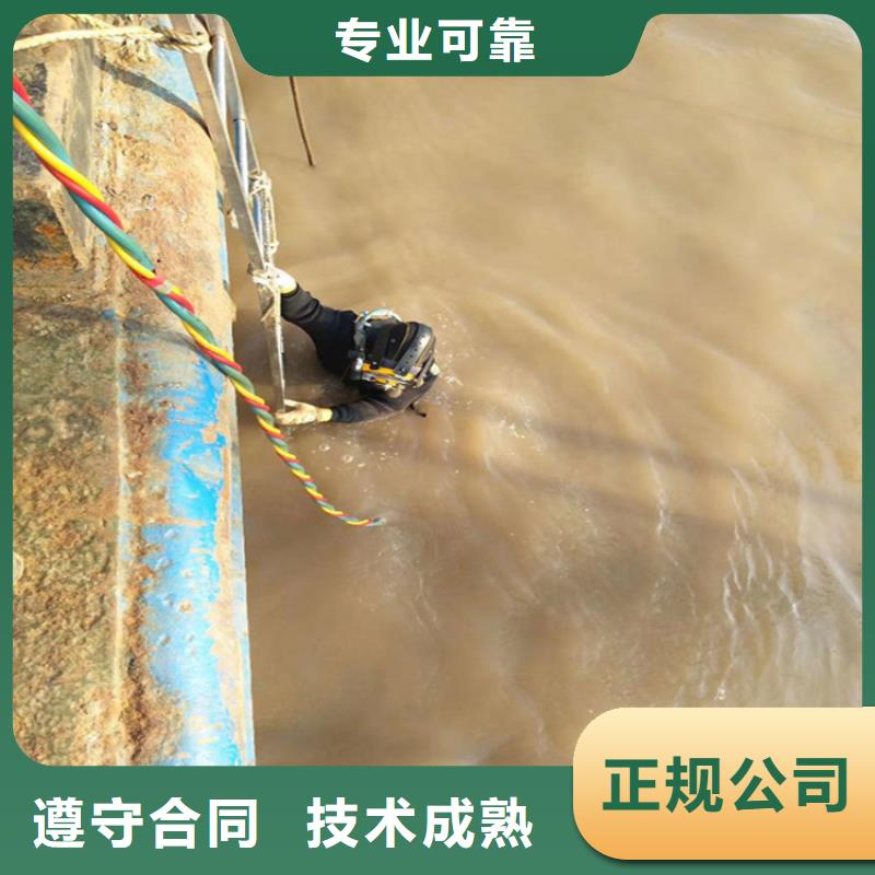 水下安装公司-潜水队伍20252024公司