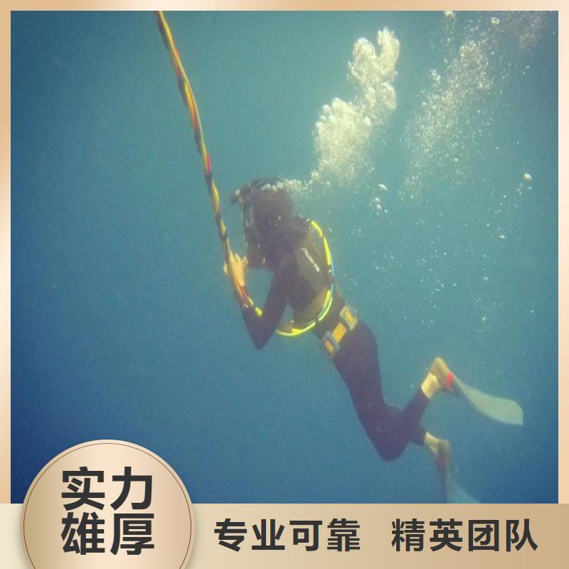 澄迈县市政管道封堵公司-欢迎您的访问精英团队