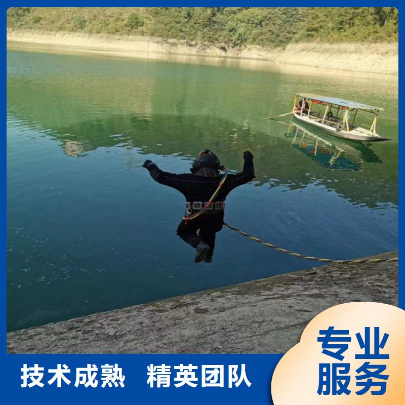 水下安装公司-欢迎您询问值得信赖
