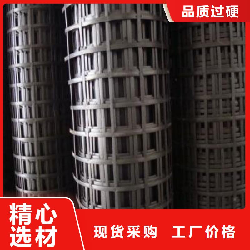 多规格钢塑格栅多少钱一平方？材质实在