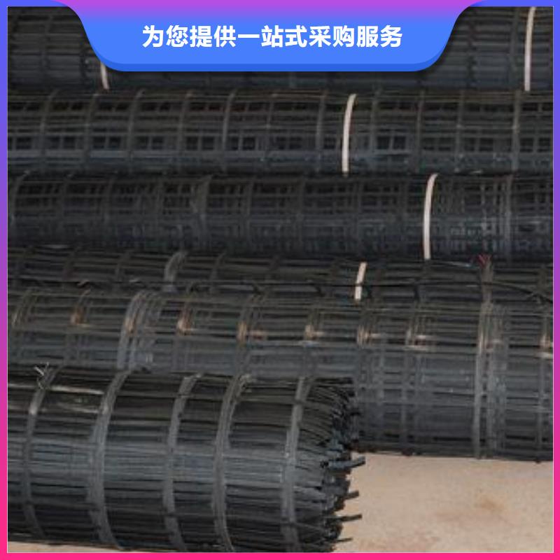 路基加筋钢塑格栅免费寄样提供检测用心制作