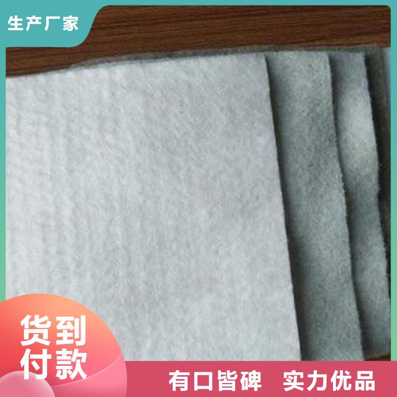 聚酯长丝土工布实力厂家批发销售优势