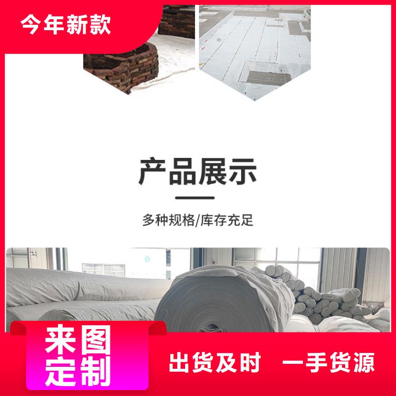 反滤水土工布生产基地在哪追求品质