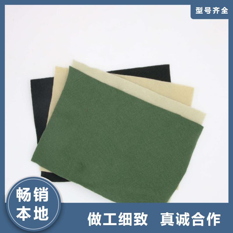 无纺土工布免费寄送样品品质优选
