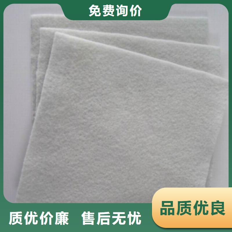 反滤水土工布生产基地在哪源头厂家供应