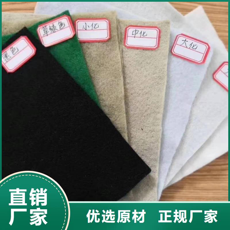 绿色环保覆盖布厂家质量保证N年专注