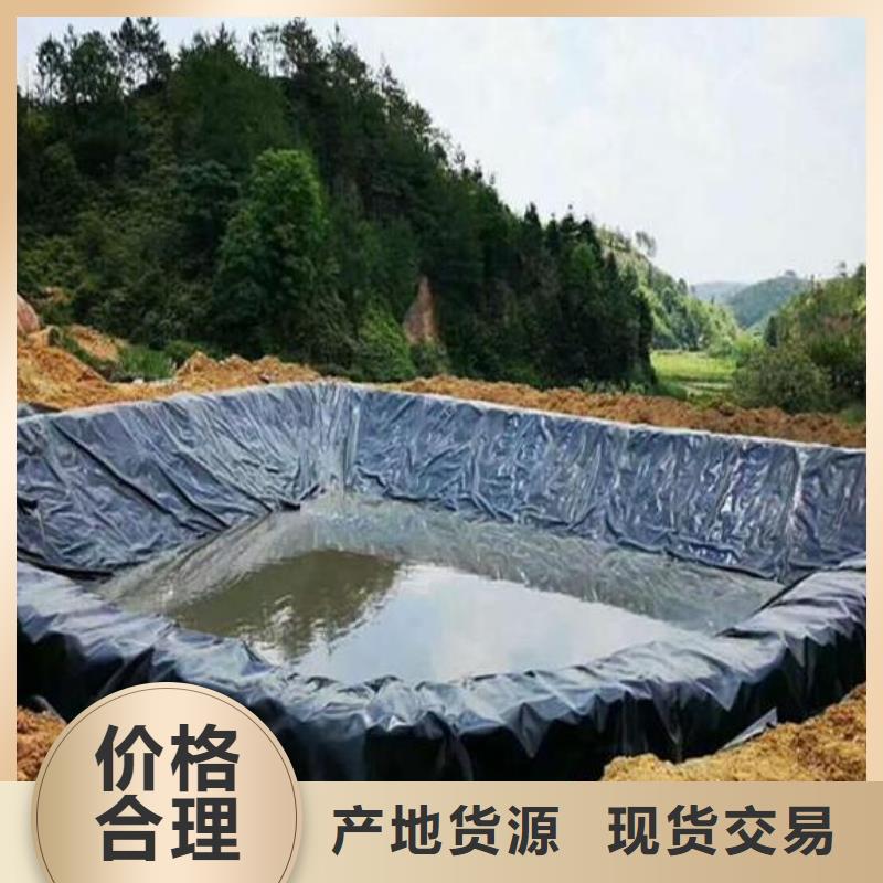 复合土工膜多少钱一平方？本地经销商