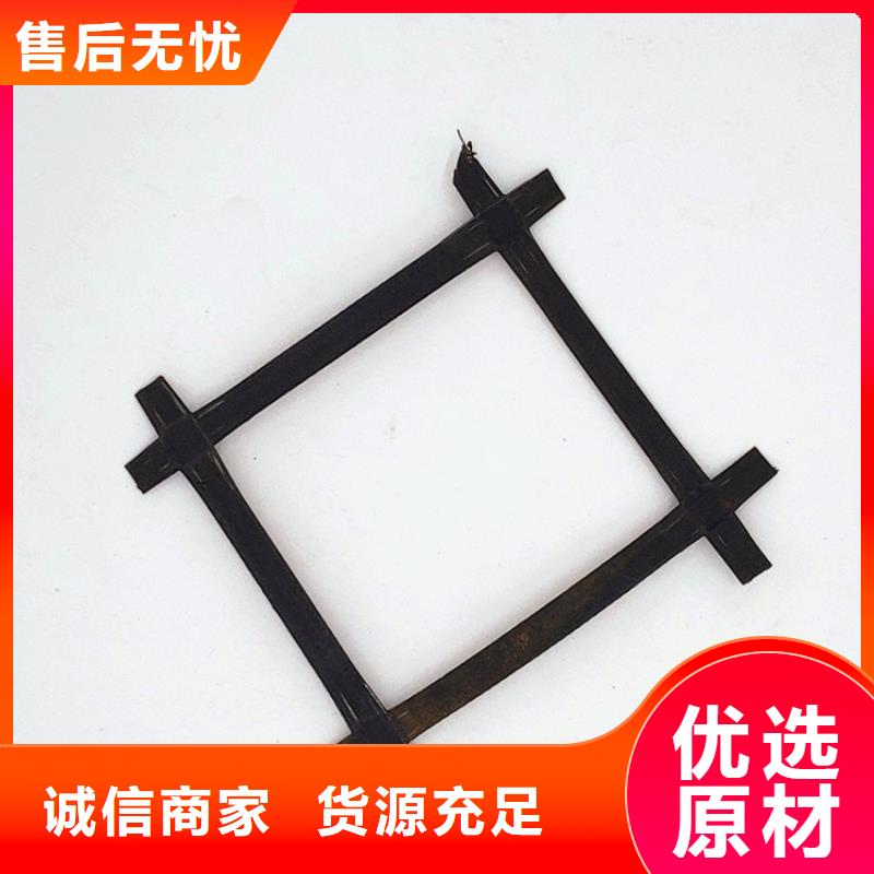 双向土工格栅矿用假顶网厂家本地经销商