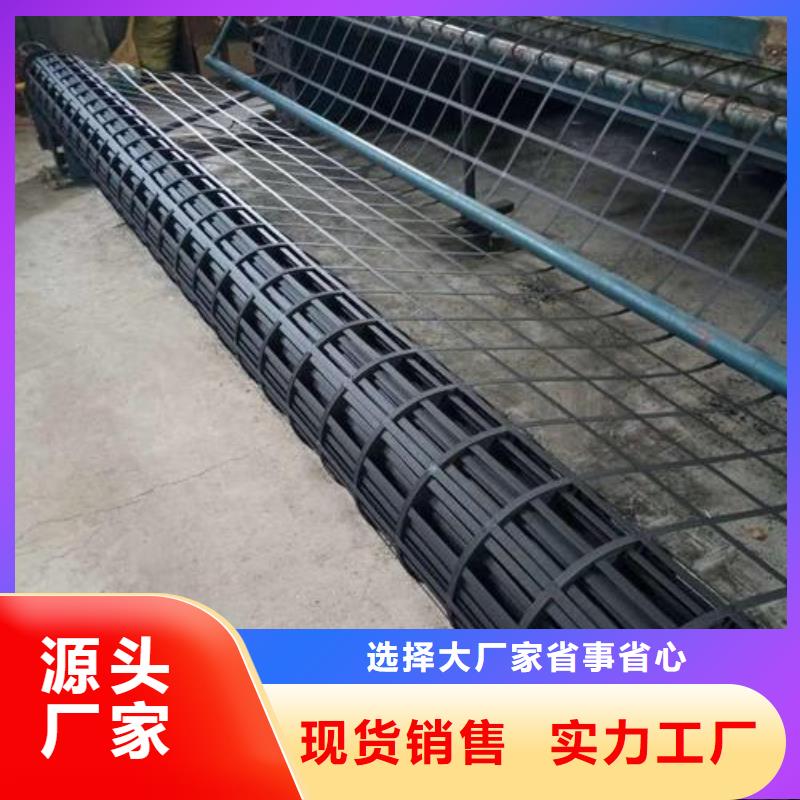 土工格栅矿用假顶网哪里有当地品牌