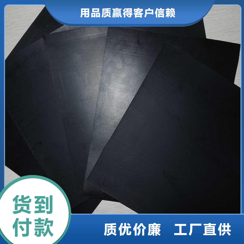 hdpe土工膜垃圾覆盖膜施工方法定制批发