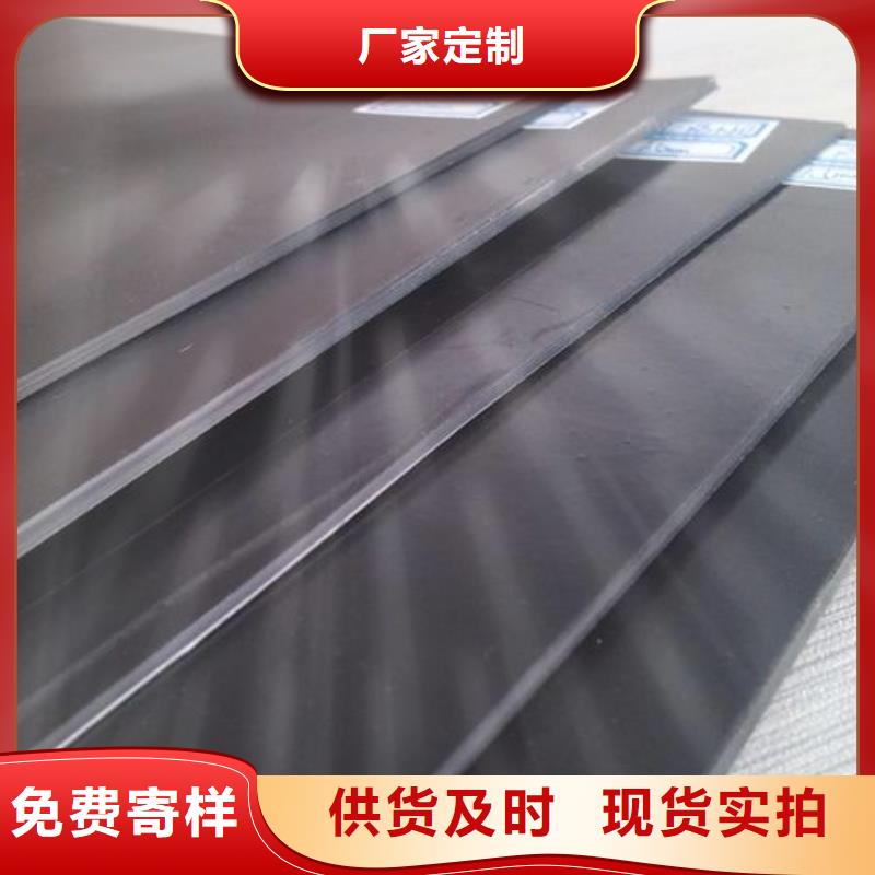 复合土工膜鱼塘养殖膜厂家本地生产商