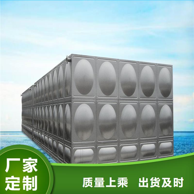 不锈钢水箱厂家直销壹水务公司当地公司