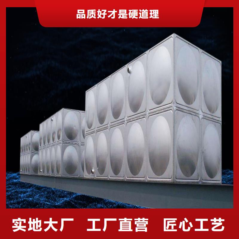 两方的不锈钢水箱直径多少不只是质量好