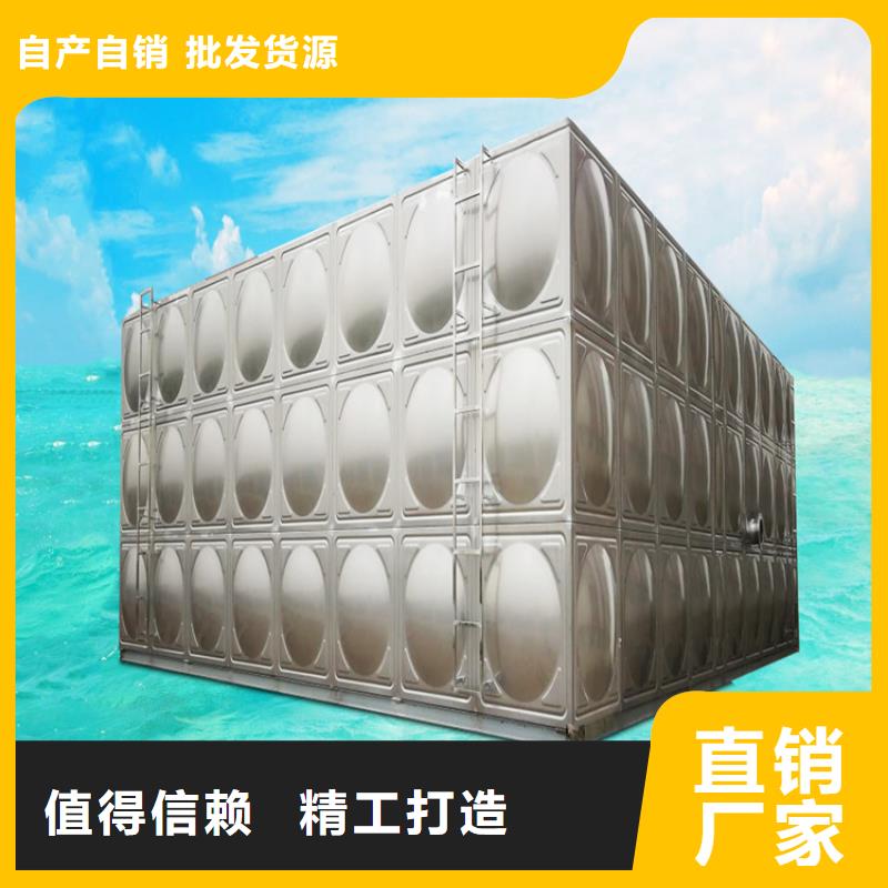 优质的不锈钢水箱壹水务品牌甄选好物