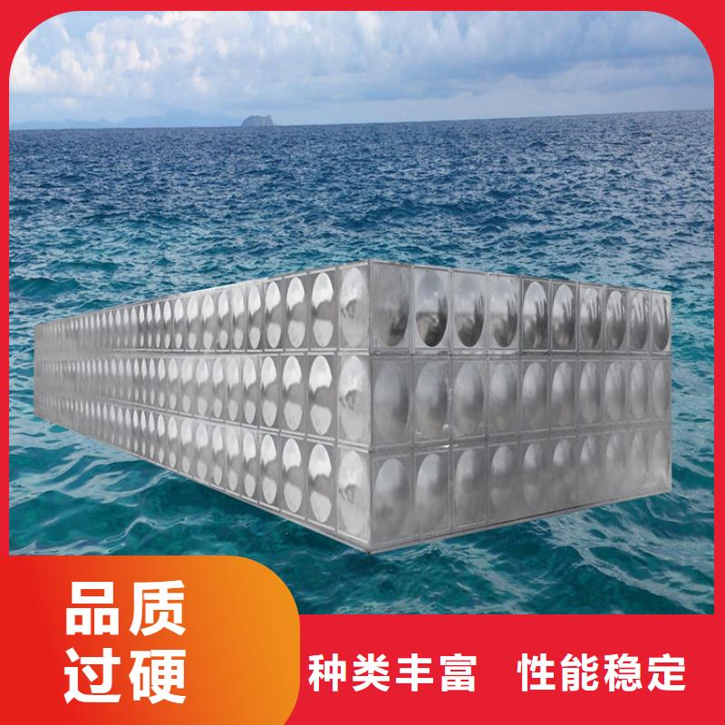 不锈钢水箱价位壹水务生产质量牢靠