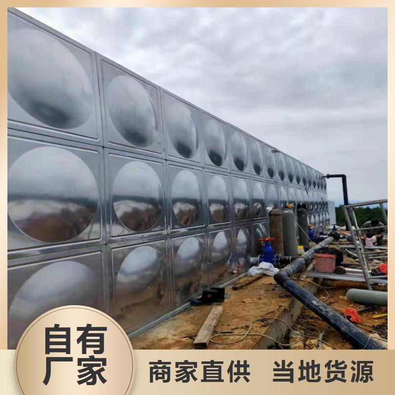 组合式不锈钢水箱厂家壹水务生产高质量高信誉