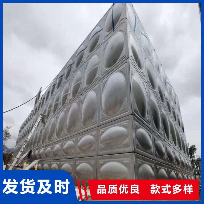 86立方不锈钢水箱壹水务品牌本地公司
