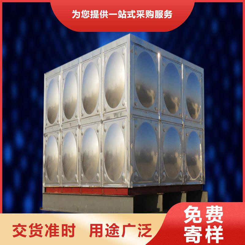不锈钢水箱加工壹水务产品匠心打造