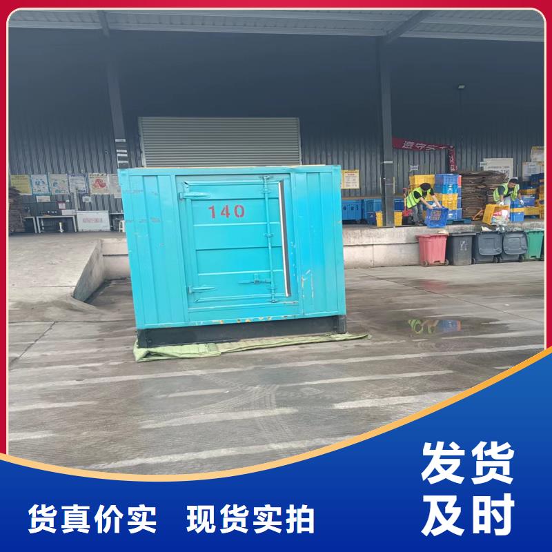 UPS出租重口碑厂家追求细节品质