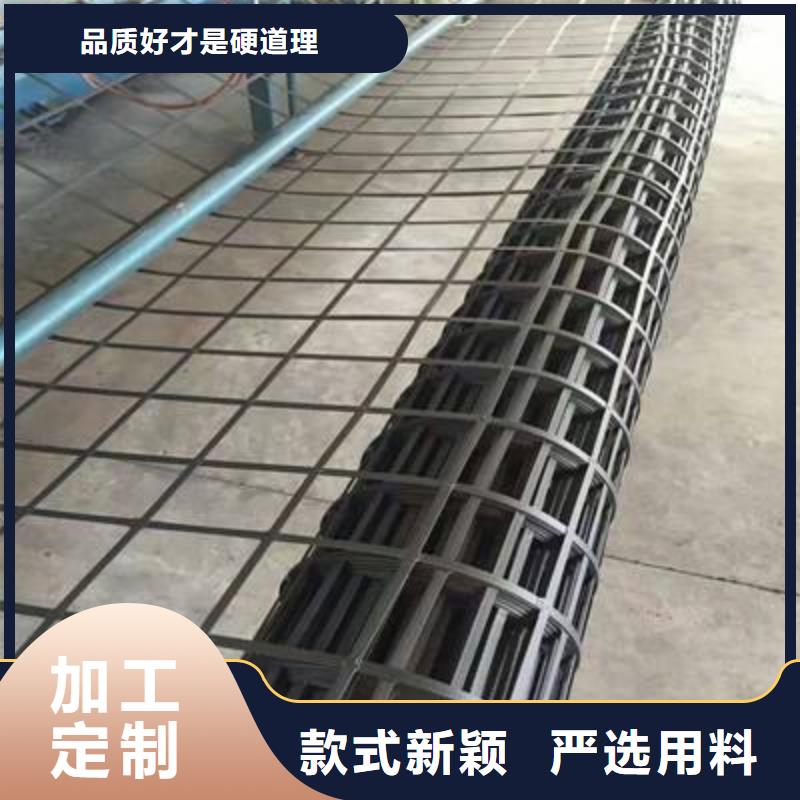 双向钢塑土工格栅促销价格双向钢塑土工格栅每平米价格适用场景