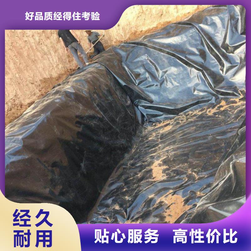 土工膜施工方法一致好评产品