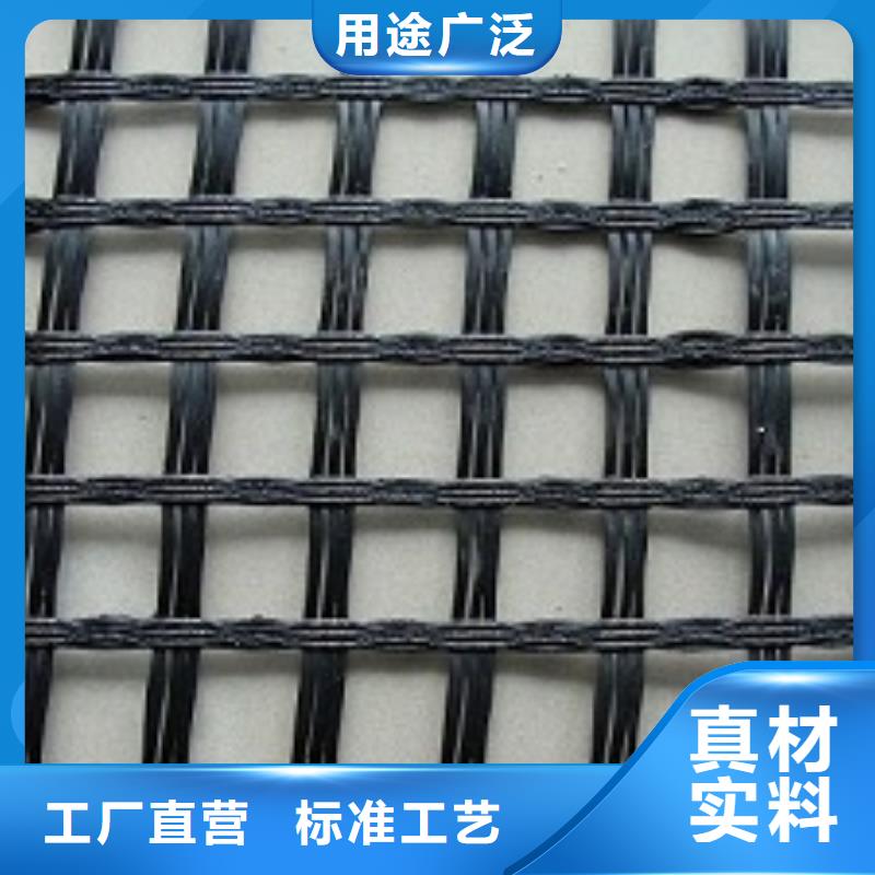 玻纤土工格栅批发价格源头厂源头货