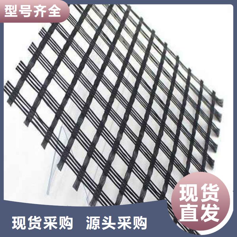80千牛玻纤土工格栅产品价格品质信得过