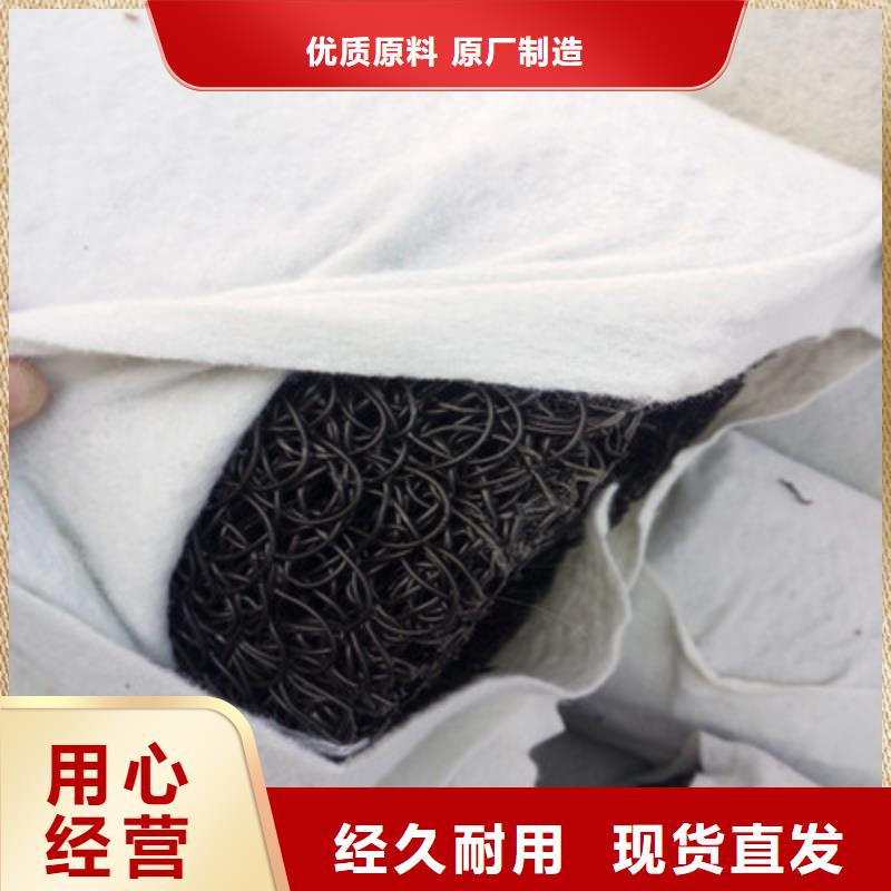 圆形塑料盲沟厂家一对一为您服务