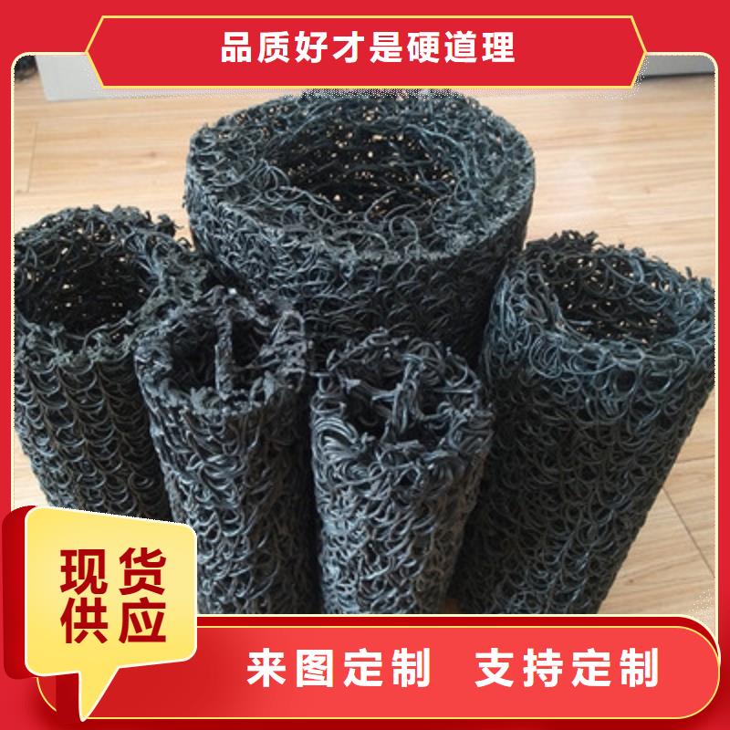 塑料盲沟管生产厂家工厂批发
