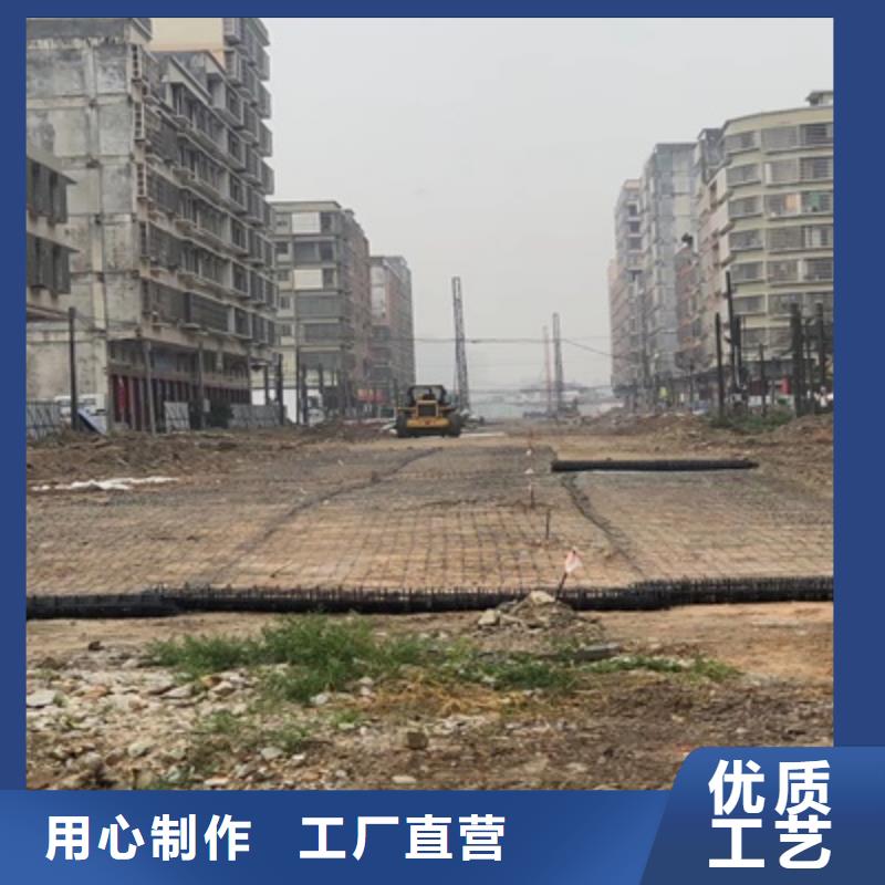钢塑土工格栅_新报价_规格全_厂家发货快当地品牌