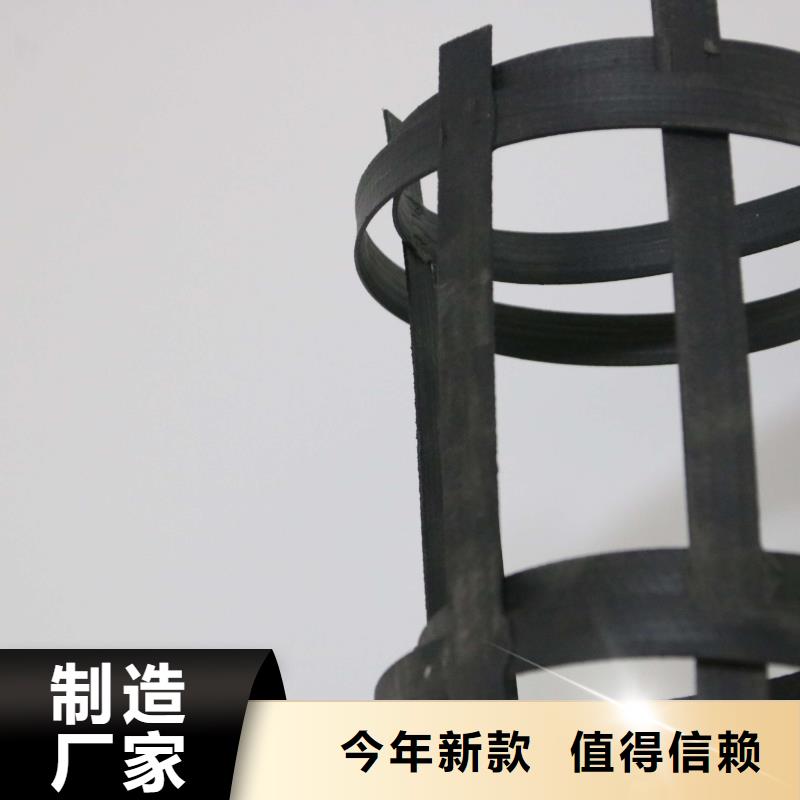 钢塑焊接土工格栅生产厂家——报价厂家直销放心