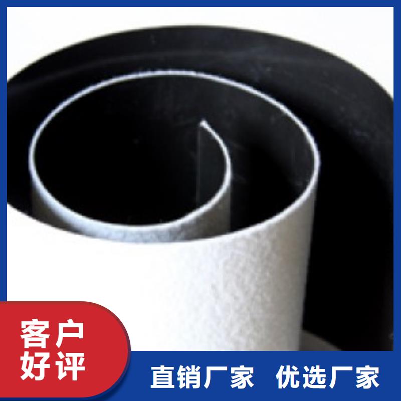 临高县优质土工膜公司,复合土工膜用途当地供应商