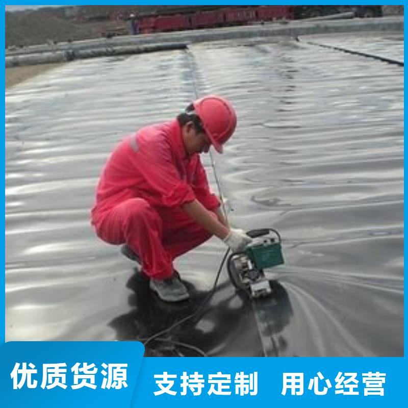知名的复合式土工膜价格把实惠留给您