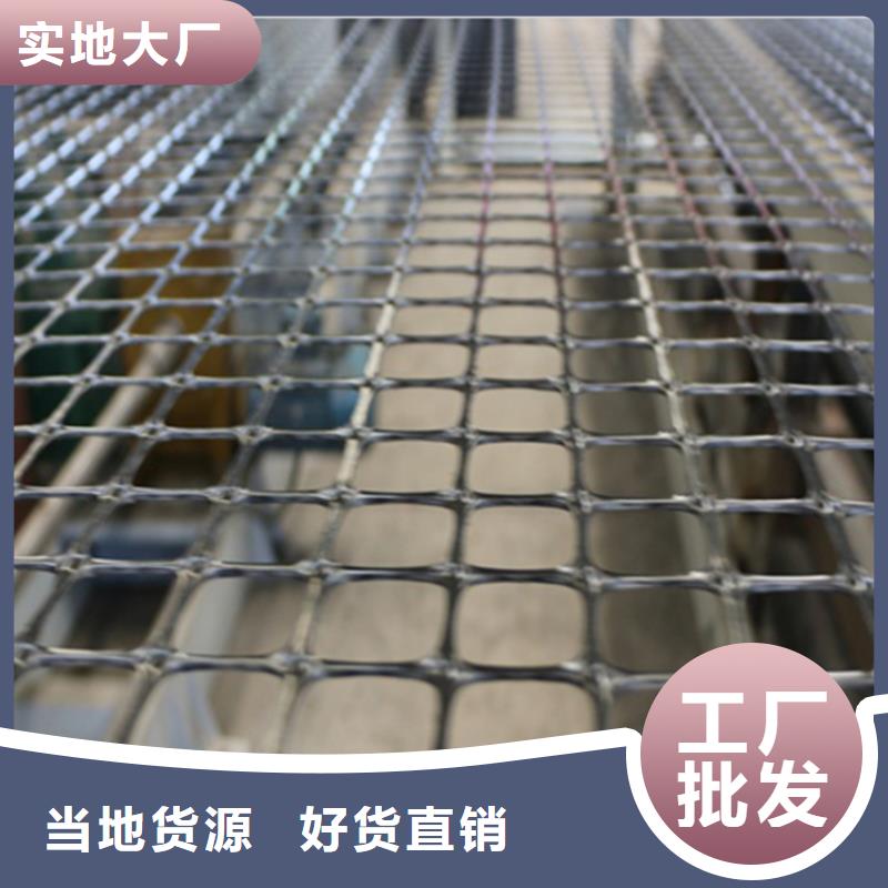 土工格栅-路基加固-高强度专业按需定制